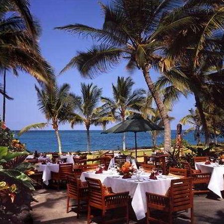 Kona Village Resort Kailua-Kona Restaurang bild